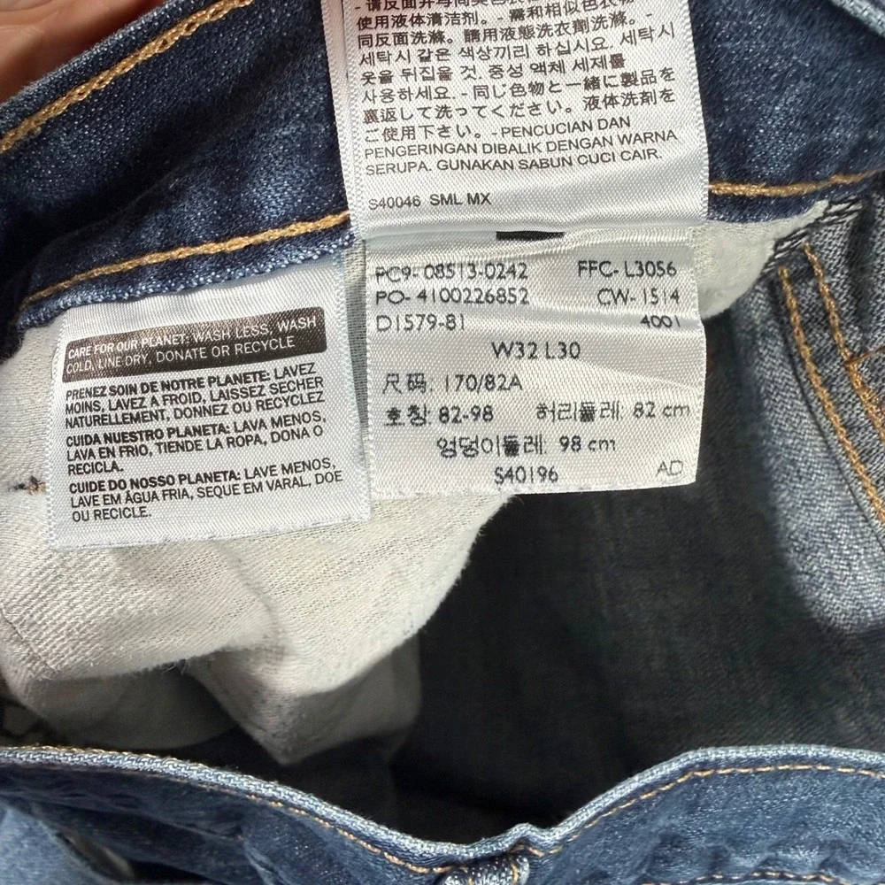 Levis medium timeless too